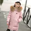 Korean version winter children s down jacket girl big thickened hooded medium long gx220818