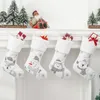 Julstrumpor Dekorationer Snowman Bear Penguin Fox Stockings for Family Holiday Xmas Tree Pise XBJK2208