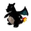 23cm Charizard Peluş Oyuncak Dinozor Bebek Tatil Hediyesi