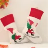 ديكورات عيد الميلاد دمية مجهول التخزين Gnome Elf Socks Santa Sant