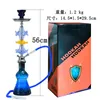 Medium Arabische waterpijp enkele buis waterpijp set rookset shisha