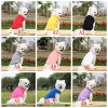 Towser Dog Apparel Sublimation Blanks Stora hundar Kläder Vit tomt valp Skjortor Solid Color Small T Shirt Cotton Outwear