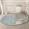 Irregular Round Living Room Carpet Simple Decorative Bedroom Carpets Ins Bedside Rugs Specialshaped Children Room Rug Customize 22254b