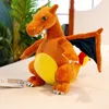 23 cm Charizard Plüschspielzeug Dinosaurierpuppe Urlaubsgeschenk