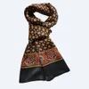 Men's 100% Silk Scarf Double Layer Long Neckerchief Cravat Smooth Brown Black