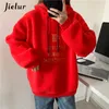 Jielur Inverno Agnello Cashmere Caldo Felpa Cinese Lettera Ricamo Felpe Donne Rosso Con Cappuccio Pullover Femminile MXL 220818