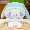 卸売漫画アニメ25cm Kuromi Plush Toys人形ロリータプリンセスドレスメロディーかわいい小さな悪魔ラグドールドール
