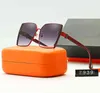 Bai Cheng Marca Moda Hombres Mujeres Diseñador Gafas de sol Piloto Gafas de sol Gafas de lujo Gafas de sol Conductor Marco completo Lente de cristal Polaroid con caja