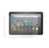 Dla Amazon Kindle Fire HD 7 2022 Protection szklany szklany ochrona HD7 7,0 -calowa tablet Bubble Free Scratch Proof HD Film ochronny