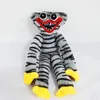 2022 Nya Plushs Doll 40cm Huggy Wuggy Character Bronzing Sequin Tiger Sausage Monster Horror Doll Party Supplies Kids Gifts 29