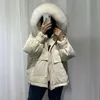 women's Down & Parkas Large Real Raccoon Fur Collar 2021 Women Winter Jacket White Duck Hooded Female Thick Warm Coat Plus Size Parka o51B#