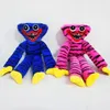 2022 Nya Plushs Doll 40cm Huggy Wuggy Character Bronzing Sequin Tiger Sausage Monster Horror Doll Party Supplies Kids Gifts 29