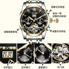 Swiss Tevise New Men's High-end Watch Fashion MultiFunction Waterproof Luminous Watch Mechanical Watch