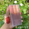 LIG BLISS MAGIC CASA RED TAME TRZY STALES GLASE Matte Velvet Xue Sheng Kuan Suit nie jest łatwy do wyłączania MH88LIP