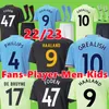 22 23 Haaland voetbaltrui de Bruyne Grealish Mans Cities Sterling Mahrez Foden Fans Player versie 2022 2023 voetbaltoppen Shirt Kids Sets apparatuur