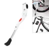 34.5-40cm Justerbar MTB-v￤gcykel Kickstand Parkeringsst￤ll Cykeldelar Mountain Bike Support Side Kick Stand Foot Brace