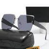 Óculos de sol femininos Designer Luxo Moda Metal Metal Metal Sun Glasses UV400 Proteção Gold sem aro macho e fêmeas de sol escudo Retro Design Eyeglasses Frames Men