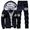 Fleece Men Set Fashion Brand Tracksuit Lined Thick Sweatshirt Pants Sportswear Suit Male Winter Warm Hooded Outerwear Suit 220819