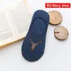men's Socks 5Pairs/lot Cotton Mens Non-slip Silicone Invisible Soft Boat Solid Low Cut Ankle Summer Sock Gifts For Men Meia b7Ff#