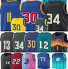 75 كرة السلة JA 12 Morant Blue Men Jerseys Jayson Devin Butler Doncic Stephen Herro Pink Iverson Giannis Green Black Stitched Jersey Good