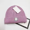 Designer Winter Knitted Beanie Woolen Hat Women Chunky Knit Thick Warm faux fur pom Beanies Hats Female Bonnet Beanie Caps 10 colors
