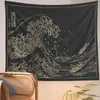 Ретро японский канагава волна черно -белая настенная настенная коврики