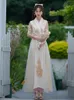 Vêtements ethniques chinois robe Hanfu améliorée pour les femmes robes élégantes Costumes Cosplay robe de fée champagne Qipao