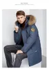 Herrarna Down Men's Parkas 2022Men's Winter White Duck Jacket Varm huva i mitten av längd Tjock Business Plus Size Men Tooling