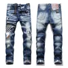 Fashion Designer Men's High Street Jeans Skinny Jeans Slim Stretch men's cycling pants Choose style mm0hf57 jeans