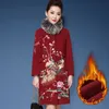 Trench-Cods Trench Coats Style chinois Cold de support vintage Mabille d'hiver Fleur de broderie de paon féminine plus taille longueur de vent 2022wom