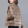 Women's Down & Parkas Jackets Winter Jacket Coats Korean Style Woman Aesthet 220823