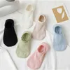 Chaussettes de femmes Hosiery Hosiery Anti-Slip Silicone Bas Cut Cuche Stick Slippers Summer Invisible No Show Color Mesh Mesh Thin Thin Boot Boat SockSSOC