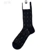 2023 Designer Socks Luxury Mens damskie bawełniane skarpetki klasyczny gu liter komfortowy wysokiej jakości moda flash pończochy 17 stylów to