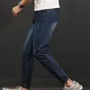 Mäns jeans plus storlek Casual Men jogger Men's Comfy Stretch DrawString Elastic midja Regelbunden passform denim byxor ljusblå byxor