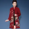 Women's Trench Coats Chinese Style Vintage Stand Collar Winter Coat Women's Peacock Embroidery Flower Plus Size Long Windbreaker 2022Wom