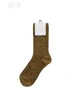 2023 Chaussettes Designer de luxe Hommes Femmes coton Chaussette Classique GU Lettre Confortable Mode Flash Mouvement Stockage 17 styles à