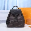 デザイナーバッグバックパックレディースバッグ茶色の花キャンバスドローストリング高品質のファッション財布デザイナー女性ハンドバッグショルダーバッグバックパック