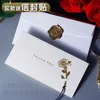 Gift Wrap High-end DIY Rose Christmas Thanksgiving Blessing Thank You Card Envelope With Thanks Fire Paint Stamp Birthday CardGift