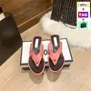 مصمم CNEL Womens Sandals 22SS Lambbskin Logo Slides Thong Fashion Flip Flips Slippers with Box Black Pink Summer Summer Women