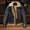 Peacock Blue B3 Fur in One Parkas Horse Leather يتطابق