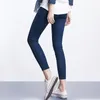 Женские джинсы повседневная высокая талия летние осенние брюки Slim Strim Strate Cotton Denim Bonders для женщины синий черный 100 кг 220819