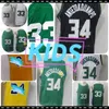 Youth 34 Giannis Green 33 Maglia vintage per bambini Verde Bianco cucita Maglie retrò Uniformi Fan Regalo T-shirt uniformi Regali di buona qualità per C