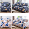Chair Covers Geometic Floral Printing Elastic All-inclusive Corner Slipcovers Sofa Cover Removable Spandex Stretch Protective Couch CoverCha