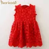 Бедьерная одежда для девочек-лидеров 2022 Girl Dress New Fashion Princess Clohtings сладкое цветочное вышивное платье сетки на 2-6 лет Y220819