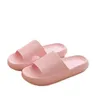 4cm Thick Platform Women's Slippers Summer Beach Soft Slide Sandals Leisure Men Indoor Bathroom Shoes Anti-slip Dropshipping