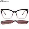 53684 TR90 Montature per occhiali anti luce blu Occhiali da sole polarizzati Flipon Occhiali da vista per computer moda uomo donna 220819