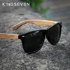Sunglasses Frames KINGSEVEN Brand Fashion Handmade Natural Wooden For Men Women Polarized Sun Glasses UV400 Mirror Male Eyewear 220929