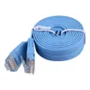 CAT6 Düz Ethernet Kablosu RJ45 LAN Kablo Ağı Bilgisayar Yönlendirici Dizüstü Bilgisayar 0.5m/1m/2m/3m/5m/8m Uzunluk