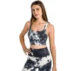 NWT LU-124 Fitness Yoga BH för kvinnor Push Up Wirefree vadderad Crisscross Strappy Running Gym Training Workout Sports Underwear Crop Tops