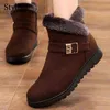 BOOT WILL WILL MULHERES SAPAÇÃO PLUSH PLUSH PLUSH BOTTE DE NEW BOTTE ZIPPER TIROKLO CASUAL MULHER 220805